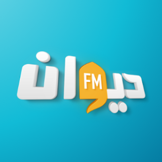 Diwan FM logo