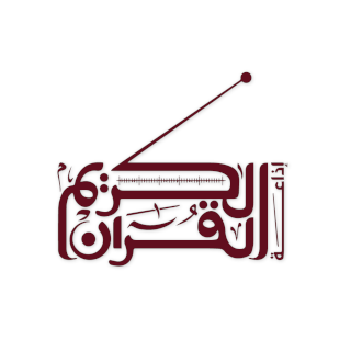 Radio Quran logo