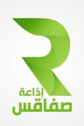 Radio Sfax logo